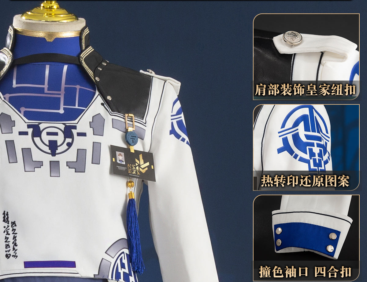 「期間限定販売」Monenjoy 鳴潮 相里要（そうりよう） コスプレ衣装　イベント　舞台服　カッコイイ　制服　 - Monenjoy