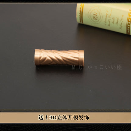 【限定販売】Monenjoy 鳴潮 コスプレ衣装　主人公（気動）　アクセサリー付　実物化　実装化　イベント　仮装　カッコイイ　ハロウィン - Monenjoy