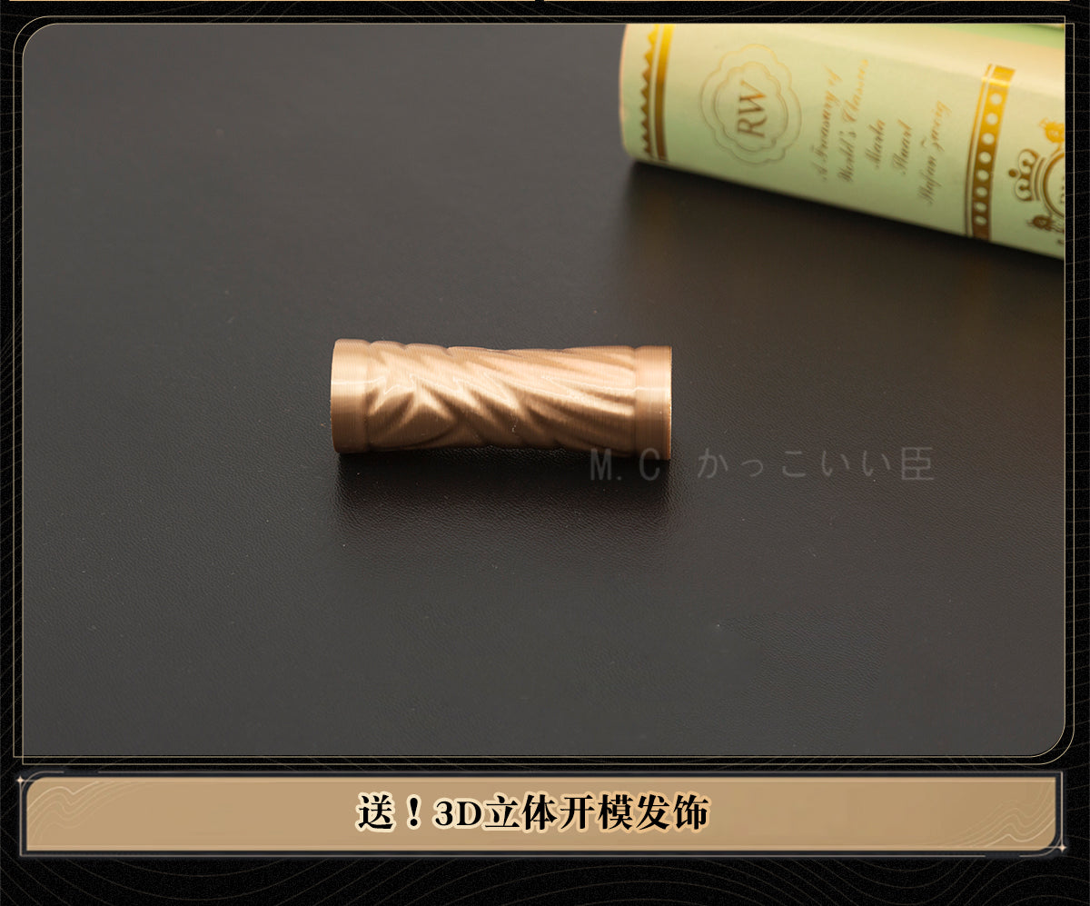 【限定販売】Monenjoy 鳴潮 コスプレ衣装　主人公（気動）　アクセサリー付　実物化　実装化　イベント　仮装　カッコイイ　ハロウィン - Monenjoy