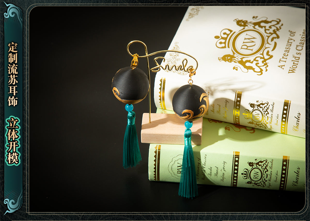 Monenjoy 鳴潮 コスプレ衣装　忌炎（きえん）コスチューム　イヤリング付　イベント　仮装　戦闘服　カッコイイ　 - Monenjoy