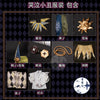 Monenjoy　アイデンティティ5　泣きピエロのジョーカーさん　蚕食者　コスチューム　第五人格/IdentityV　コスプレ衣装　イベント　 - Monenjoy