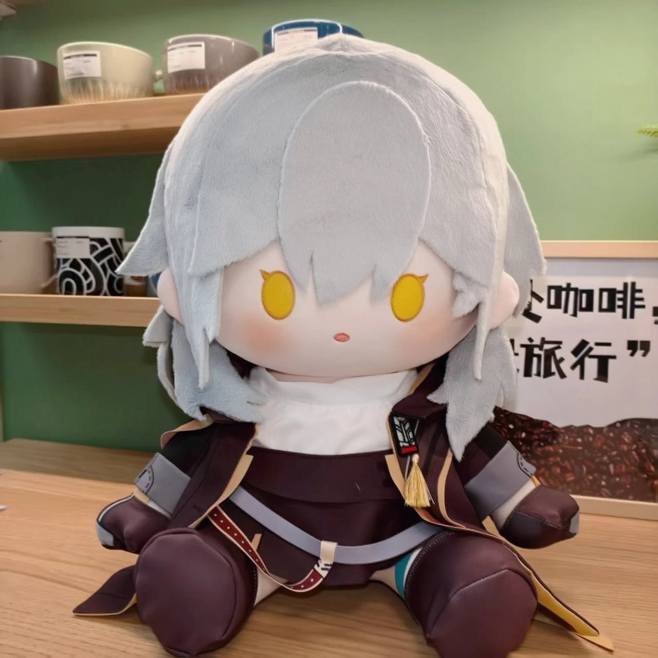 崩壊スターレイル  主人公   女の子　綿人形 コスプレ道具  座り姿勢 可愛い  40cm 萌えグッズ 着せ替え可能 超ふわふわ 萌え 同人グッズ Monenjoy
