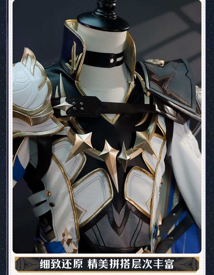 「予約販売2-3月在庫可能」Monenjoy 崩壊:スターレイル 白厄 ファイノン 　肩甲付　 タトゥーシール 贈り　파이논　コスプレ衣装　舞台服　カッコイイ　実物化　ハロウィン　 - Monenjoy