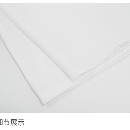 Monenjoy　呪術廻戦 裏梅 コスプレ衣装　呪詛師 うらうめ 和服 袈裟 全セット コスチューム 変装 仮装 舞台服 ハロウィン クリスマス 祭り - Monenjoy