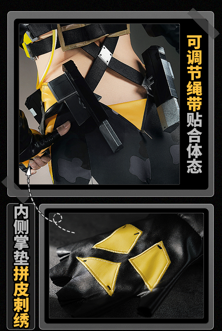 Monenjoy ゼンレスゾーンゼロ トリガー コスプレ衣装　イベント　オボルス小隊　仮装　 - Monenjoy