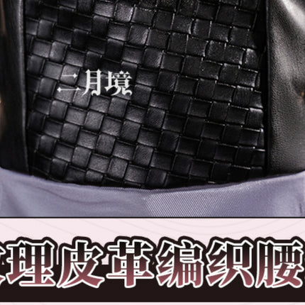 Monenjoy　鳴潮　コスプレ　丹瑾 たんきん　コスチューム　可愛い　イヤリング＋腿鞄付　ワンピース　ハロウィン　実物化　イベント - Monenjoy