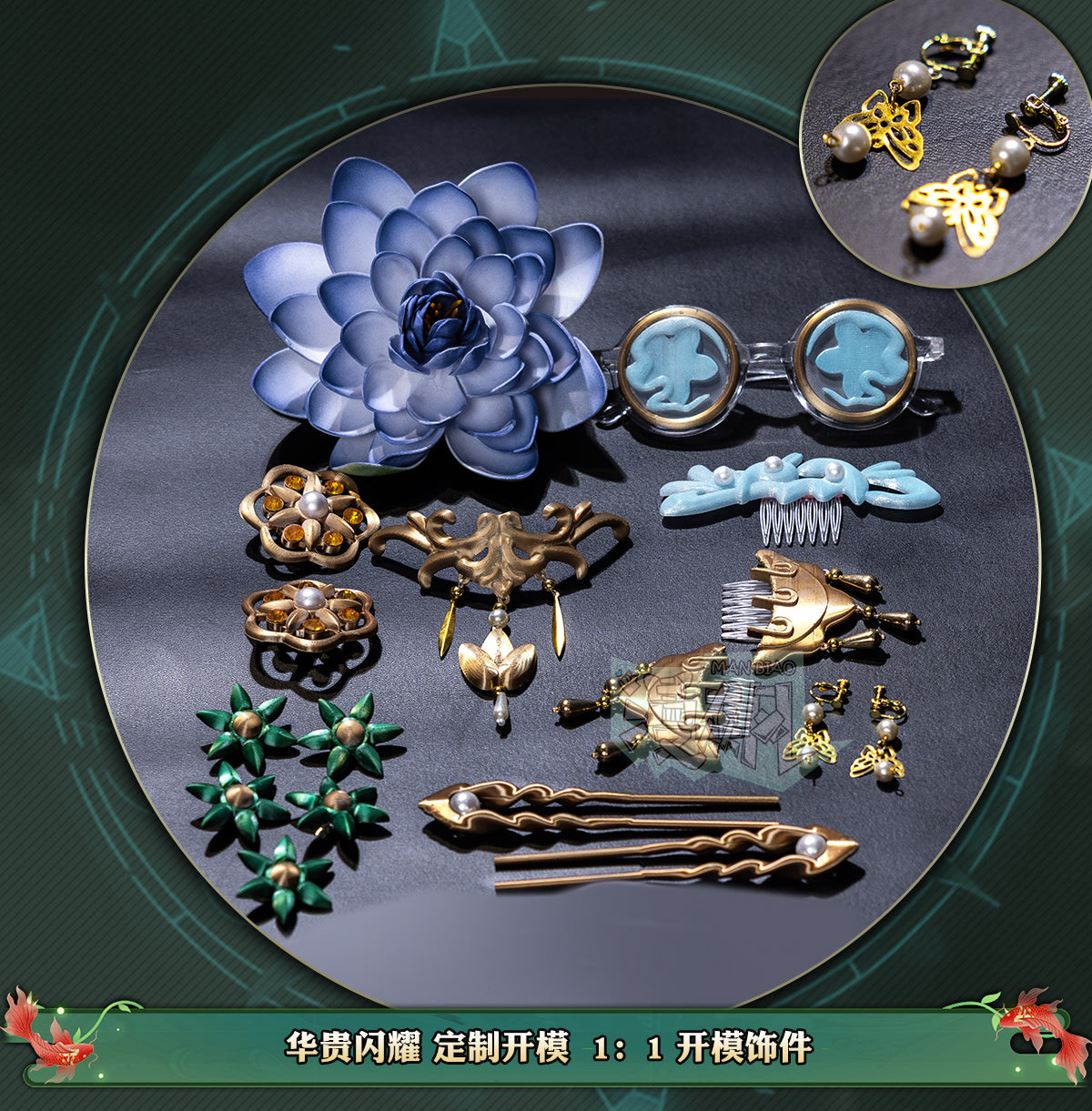 Monenjoy　第五人格　医師　コスチューム　サバイバー　コスプレ衣装　アイデンティティ5/IdentityV　 - Monenjoy