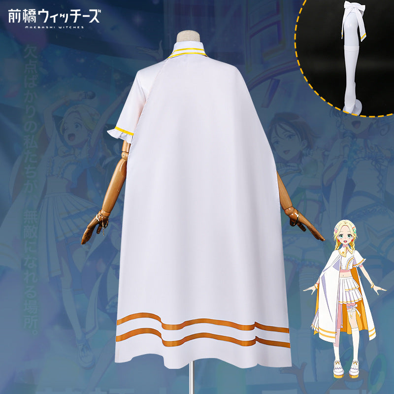 Monenjoy　前橋ウィッチーズ 　三俣 チョコ　コスプレ衣装　黄色　ライブ服　舞台服　コスチューム　魔女　　演出服GS1902