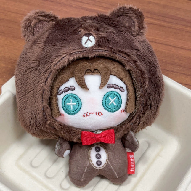 アイデンティティ5  傭兵 BROWN ぬいぐるみ 10cm キーホルダー 綿人形 第五人格/IdentityV 同人グッズ 第五人格コラボ 非公式グッズ