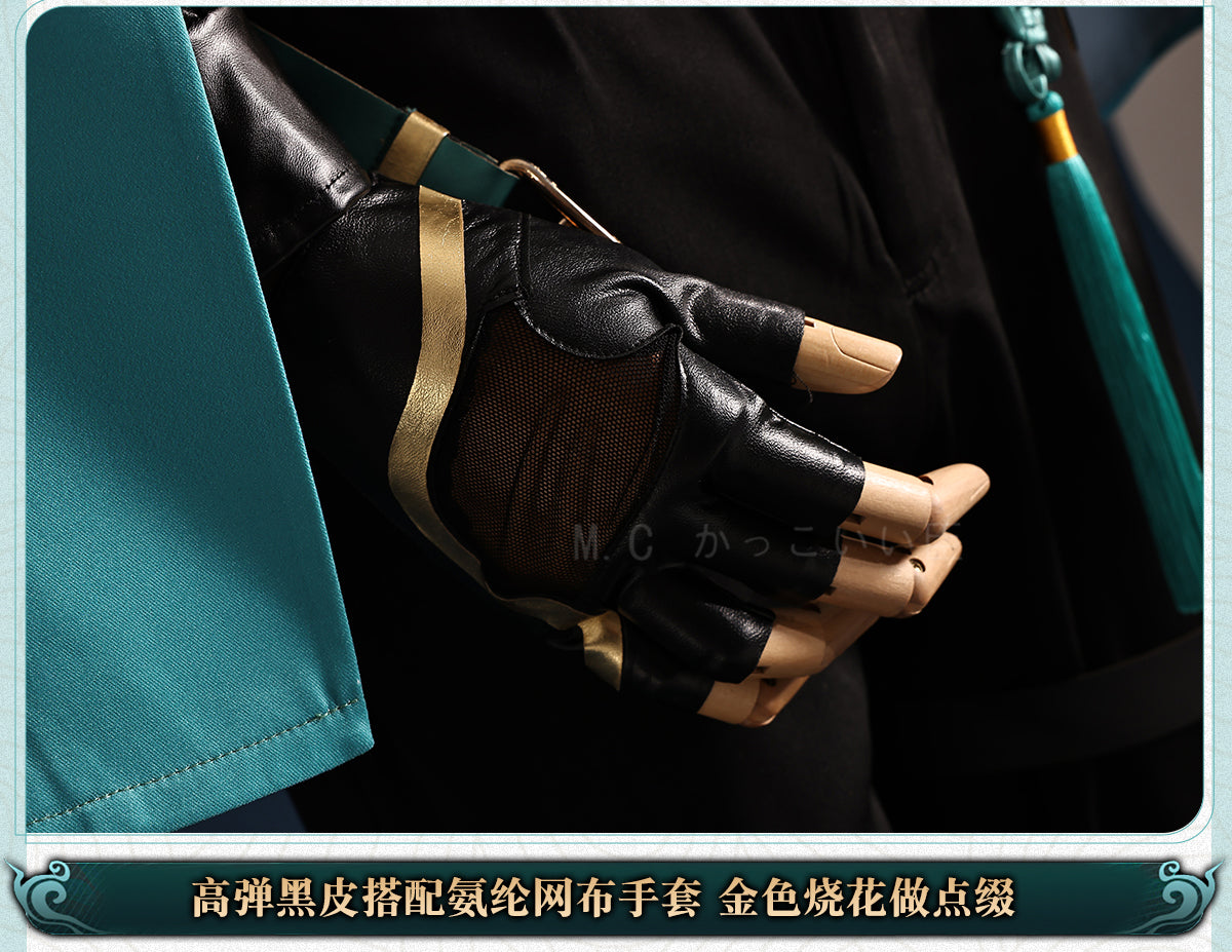 Monenjoy　鳴潮 (Wuthering Waves)　コスチューム　忌炎（きえん）　同人服　コラボIP限定版　イヤリング付　めいちょう　コスプレ衣装　イベント　仮装　ハロウィン　 - Monenjoy