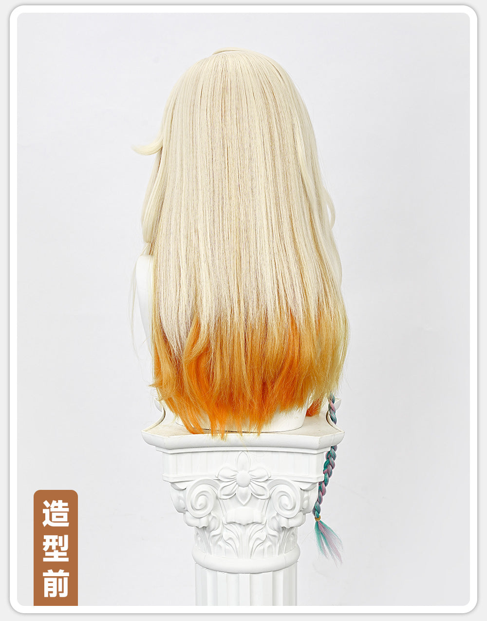Monenjoy　原神 シロネン ウィッグ　カツラ　コスプレ道具　ナナツカヤンの名鋳り師 魂を鋳る烈火 山岳を彩る金色 - Monenjoy