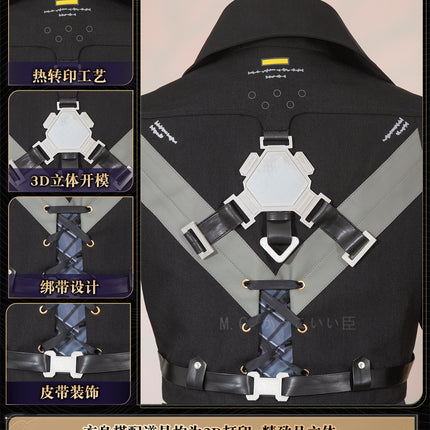 【限定販売】Monenjoy 鳴潮 コスプレ衣装　主人公（気動）　アクセサリー付　実物化　実装化　イベント　仮装　カッコイイ　ハロウィン - Monenjoy