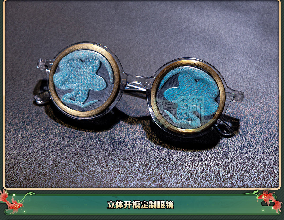 Monenjoy　第五人格　医師　コスチューム　サバイバー　コスプレ衣装　アイデンティティ5/IdentityV　 - Monenjoy