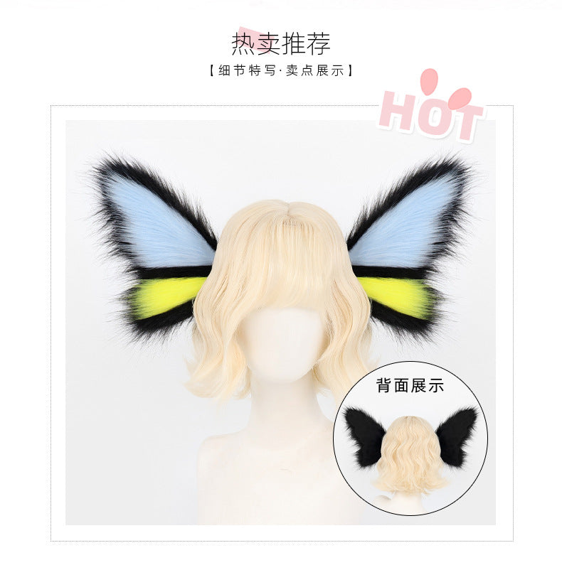 Monenjoy　胡蝶髪飾り　耳飾り　蝶のリボン　飾れる髪飾り　ふわふわ　アクセサリー　コスプレ道具　ハロウィン　GS1155 - Monenjoy