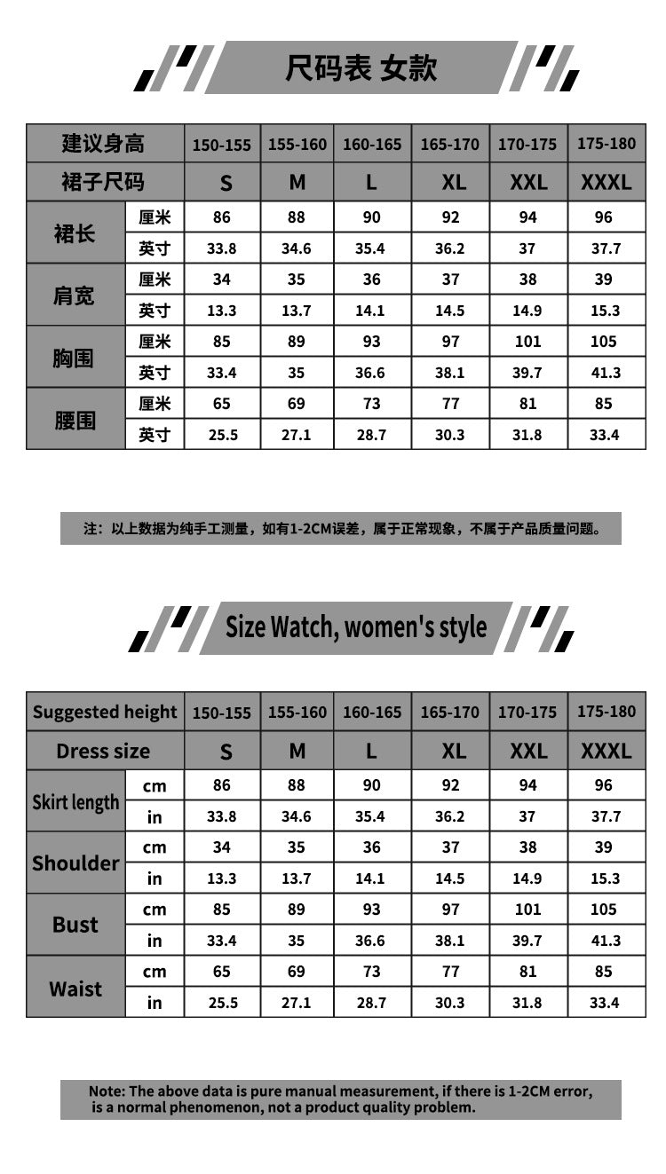 Monenjoy Fainting Hero and Assassin Princess Ciel Zebra Demon King One Piece Cosplay Costume Event Black