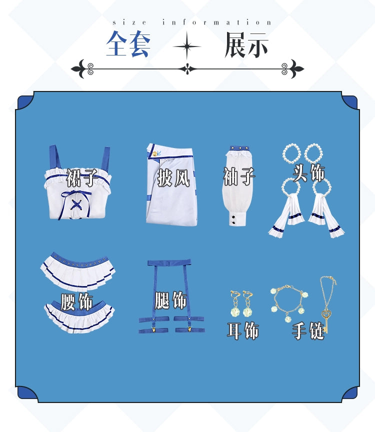 Monenjoy　前橋ウィッチーズ 　上泉 マイ　三俣 チョコ　青色　コスプレ衣装　黄色　ライブ服　舞台服　コスチューム　魔女　GS1903