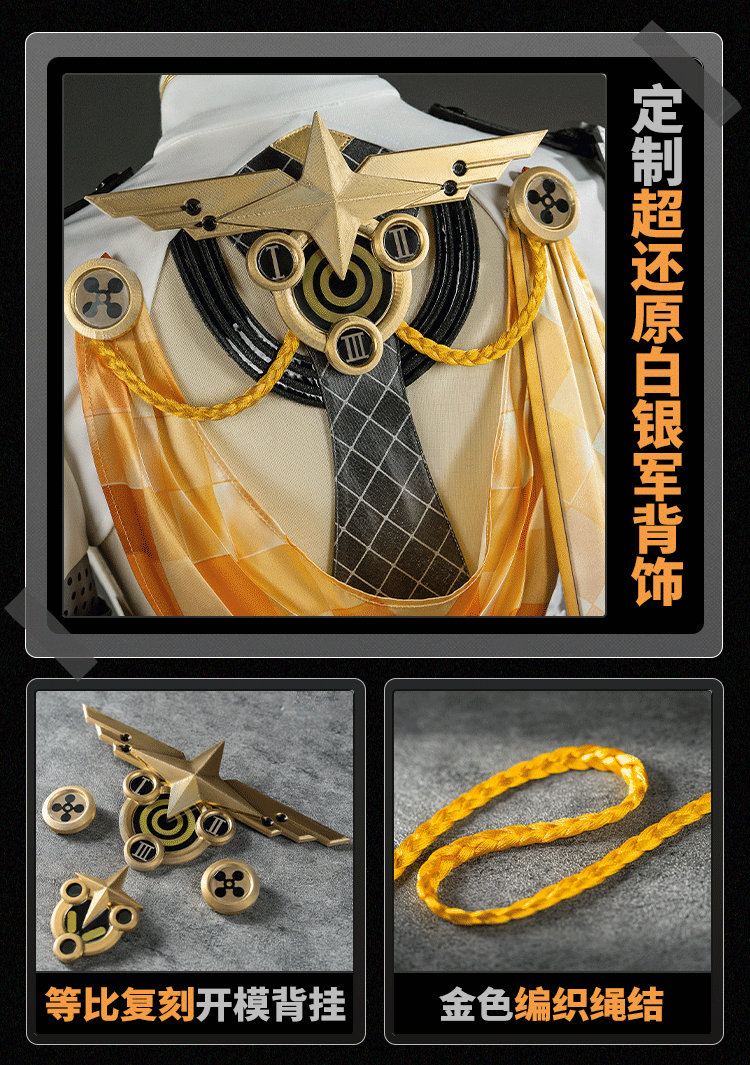 Monenjoy ゼンレスゾーンゼロ 0号アンビー コスプレ衣装　ゼンゼロ　コスチューム　cosplay　イベント　仮装　ハロウィン - Monenjoy