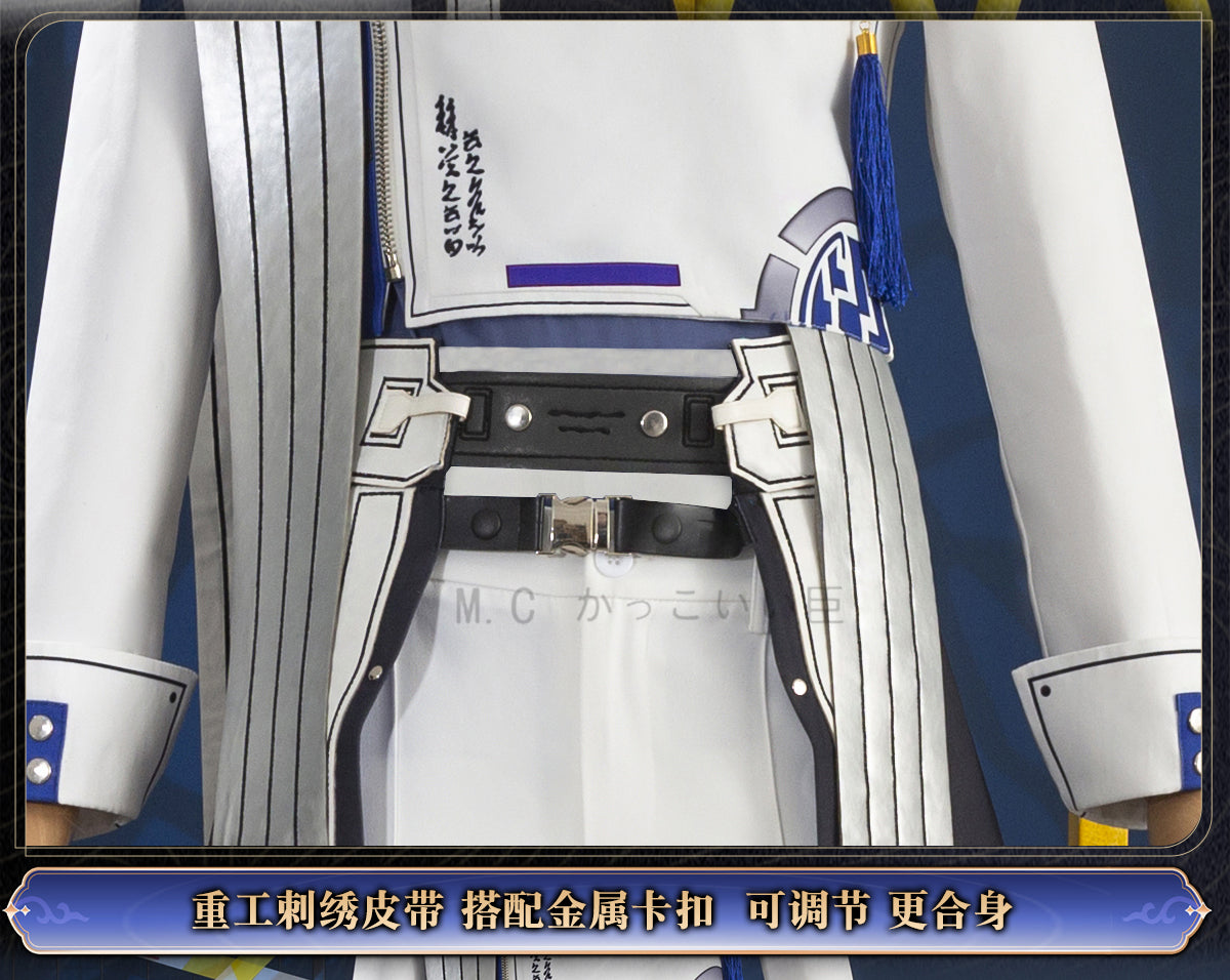 「期間限定販売」Monenjoy 鳴潮 相里要（そうりよう） コスプレ衣装　イベント　舞台服　カッコイイ　制服　 - Monenjoy