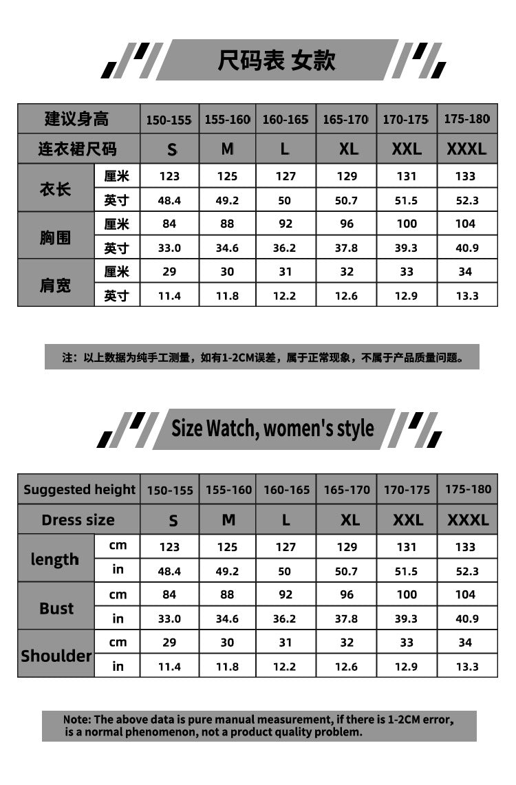 อนิเมะทีวี Monenjoy: เจ้าหญิง Anemone - The Monk's Song - ชุดคอสเพลย์สีน้ำเงิน 