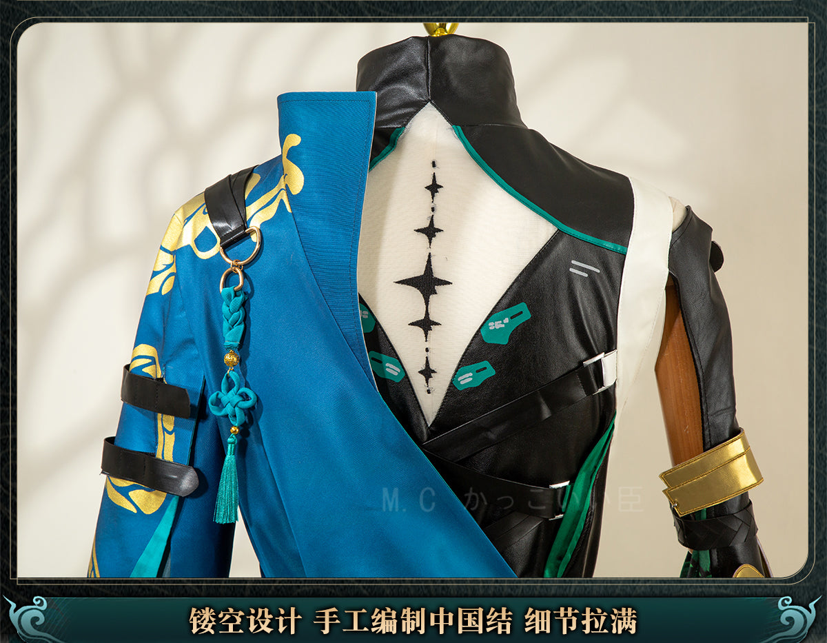 Monenjoy 鳴潮 コスプレ衣装　忌炎（きえん）コスチューム　イヤリング付　イベント　仮装　戦闘服　カッコイイ　 - Monenjoy