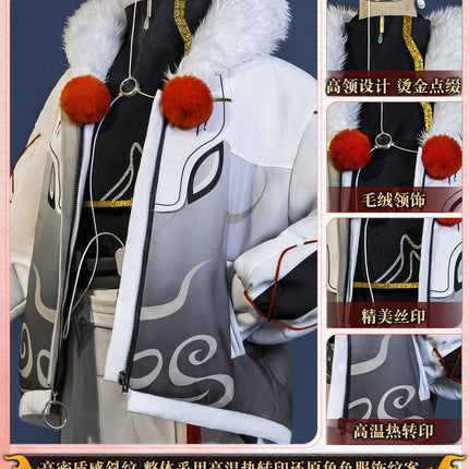 【限定販売】Monenjoy　鳴潮　コスプレ　凌陽（りんよう　コスチューム　カッコイイ　イベント　実物化　ハロウィン　舞台服 - Monenjoy
