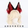 Monenjoy 狐耳 狼耳 狼の尻尾 コスプレ アクセサリー コスプレ道具 可愛い　ゴスロリ　渋谷系　萌えグッズ　キツネ ケモ耳 狐しっぽGS1154 - Monenjoy