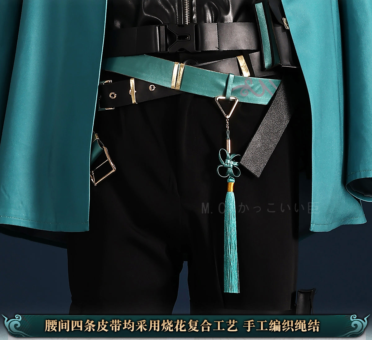 Monenjoy　鳴潮 (Wuthering Waves)　コスチューム　忌炎（きえん）　同人服　コラボIP限定版　イヤリング付　めいちょう　コスプレ衣装　イベント　仮装　ハロウィン　 - Monenjoy