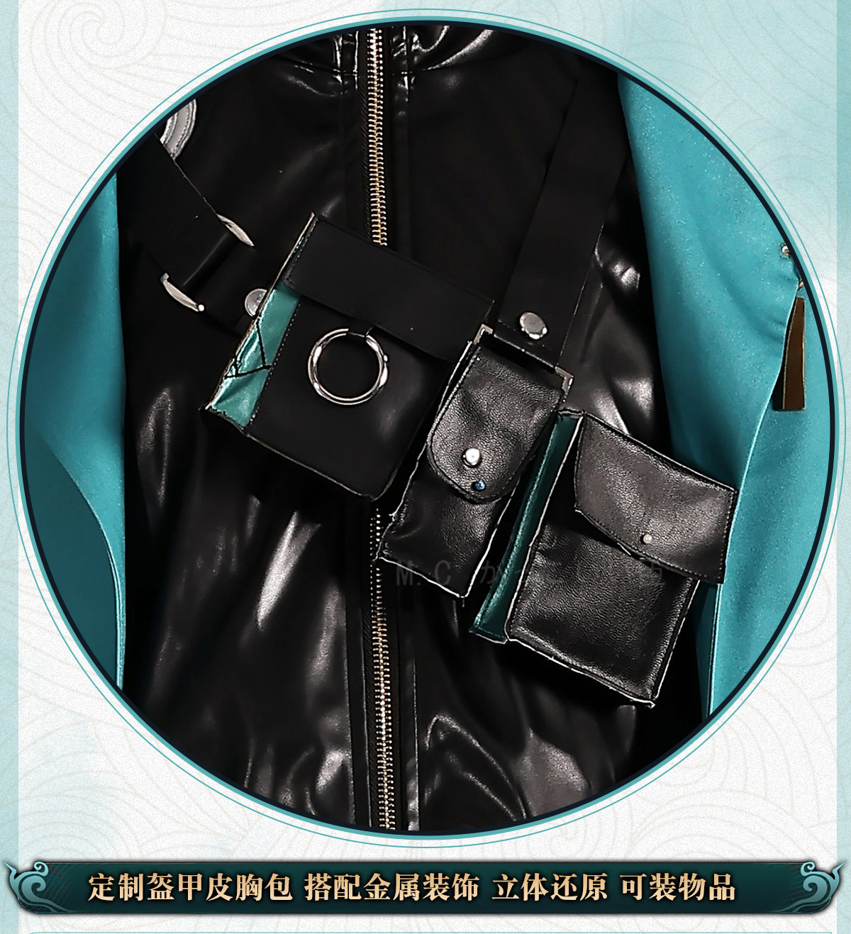 Monenjoy　鳴潮 (Wuthering Waves)　コスチューム　忌炎（きえん）　同人服　コラボIP限定版　イヤリング付　めいちょう　コスプレ衣装　イベント　仮装　ハロウィン　 - Monenjoy