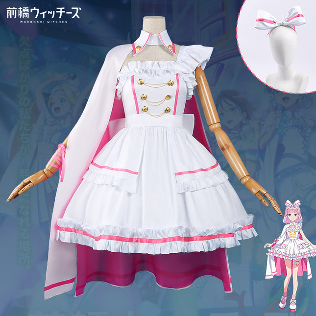 Monenjoy 前橋ウィッチーズ 　赤城 ユイナ　三俣 チョコ　コスプレ衣装　ライブ服　舞台服　コスチューム　魔女　　