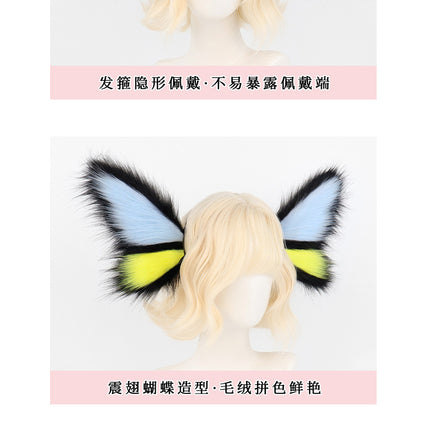 Monenjoy　胡蝶髪飾り　耳飾り　蝶のリボン　飾れる髪飾り　ふわふわ　アクセサリー　コスプレ道具　ハロウィン　GS1155 - Monenjoy