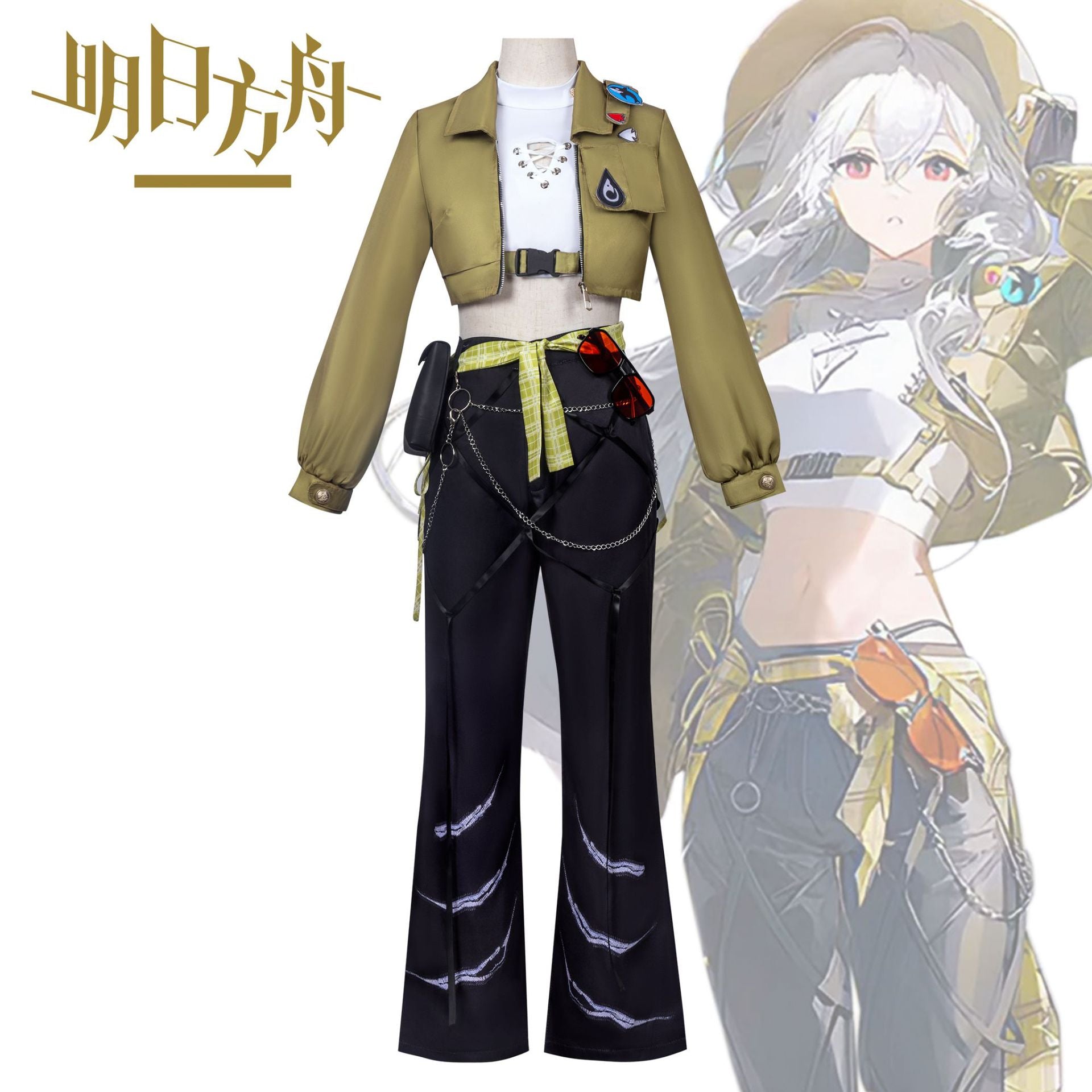 Monenjoy アークナイツ 明日方舟 濁心スカジ コスプレ衣装 Skadi the