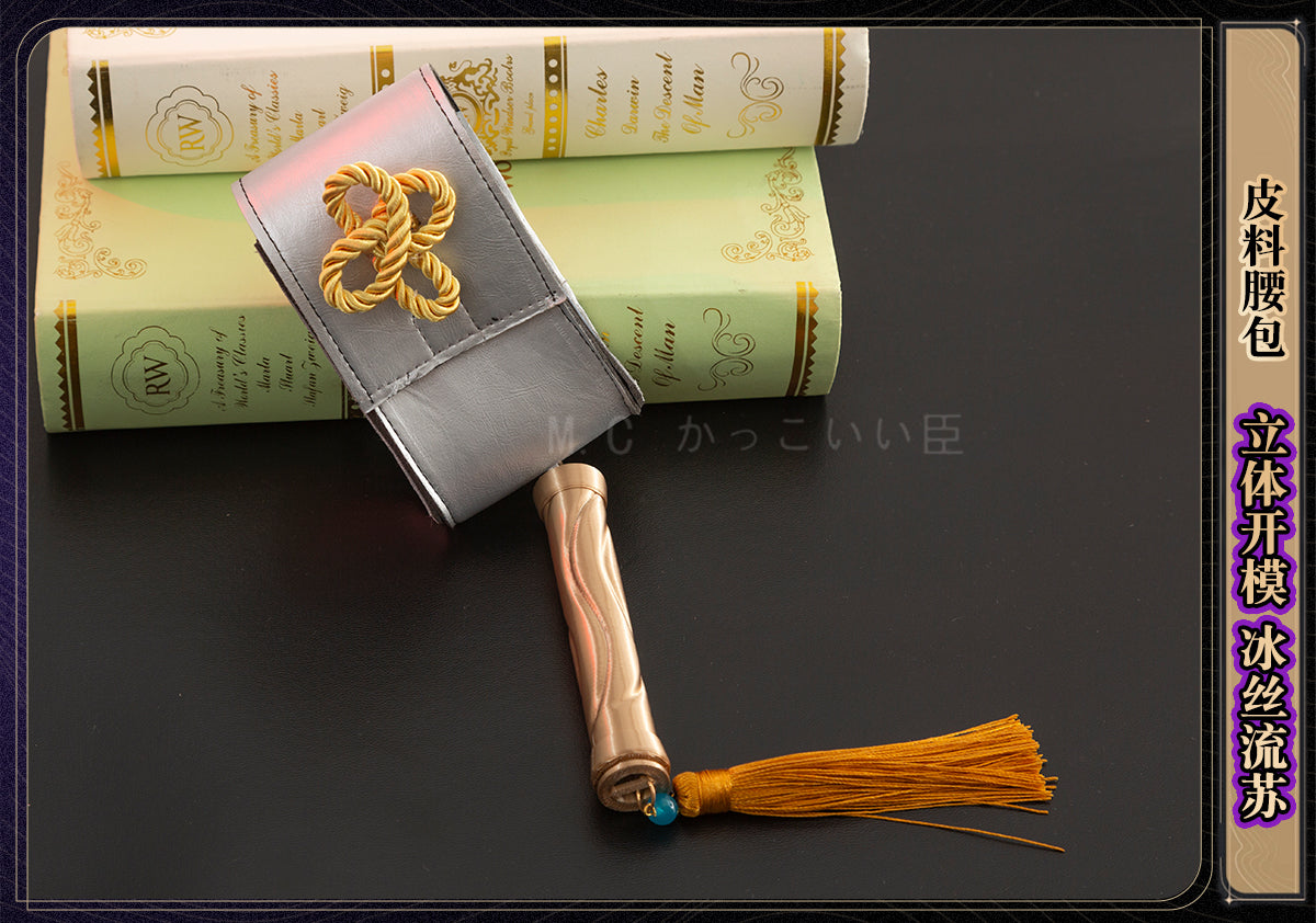 【限定販売】Monenjoy 鳴潮 コスプレ衣装　主人公（気動）　アクセサリー付　実物化　実装化　イベント　仮装　カッコイイ　ハロウィン - Monenjoy