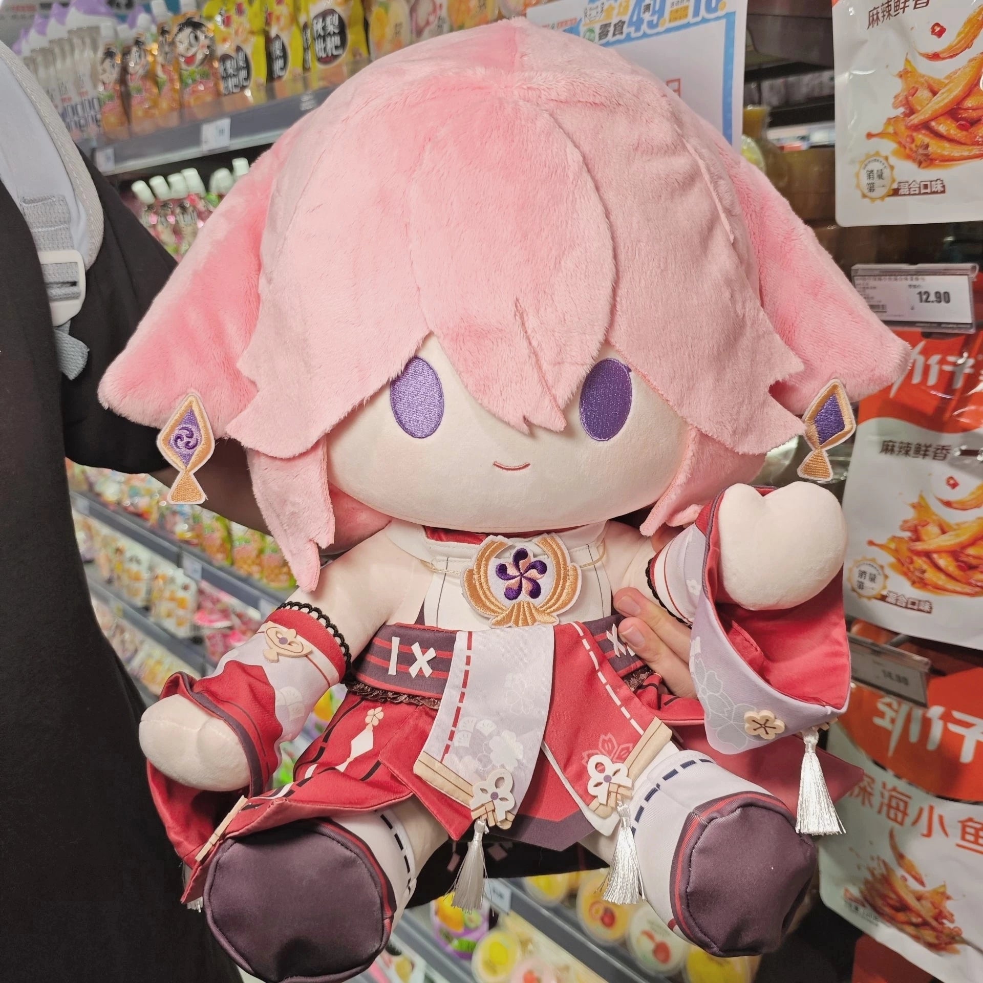 原神 八重神子 ぬいぐるみ 綿人形 コスプレ道具 可愛い 40cm 萌え