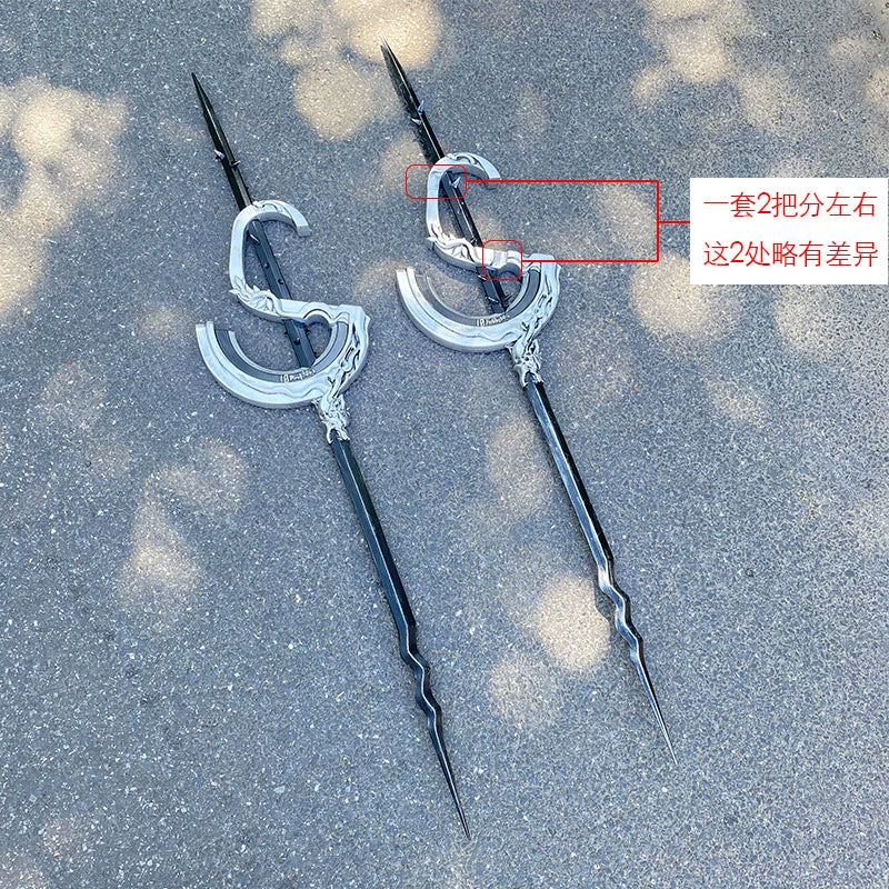 Monenjoy Arknights Lappland the Decadenza Desolate Lappland Staff 112cm PU 2-piece Set Cosplay Prop Weapon Replica Weapon