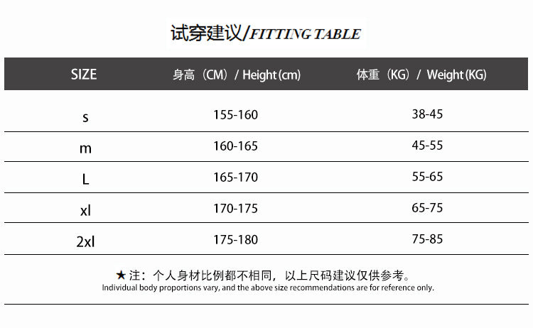 Monenjoy ONE PIECE  バルトロメオ　コスプレ衣装  バルトクラブ　船長　イベント　赤色 人食いのバルトロメオ  Bartolomeo　ハロウィン