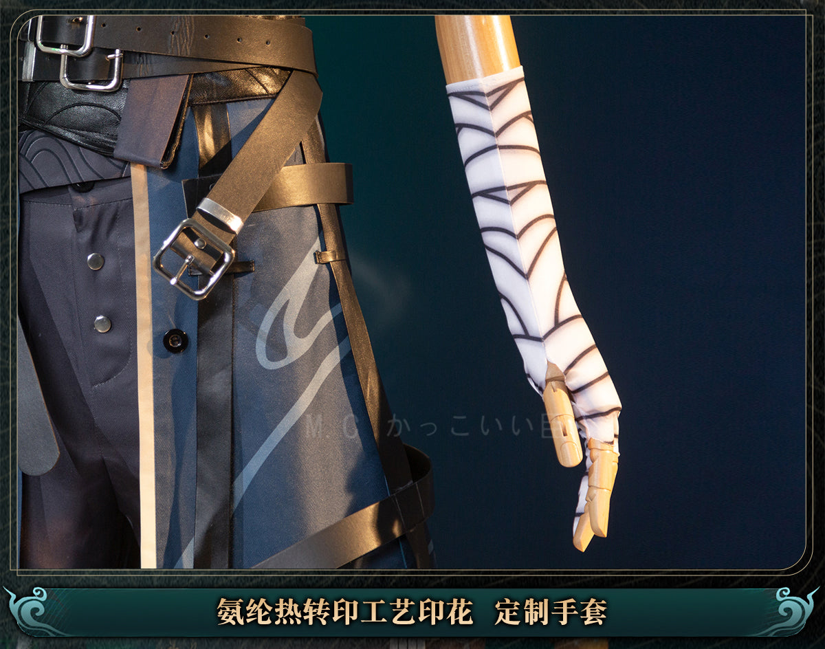 【限定販売】Monenjoy　鳴潮　コスプレ衣装　かじょりん(哥舒臨)　イヤリング＋ネックレス贈り　コスチューム　カジョリン　イベント　カッコイイ　ハロウィン　 - Monenjoy