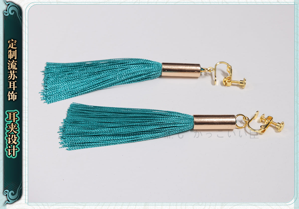 Monenjoy　鳴潮 (Wuthering Waves)　コスチューム　忌炎（きえん）　同人服　コラボIP限定版　イヤリング付　めいちょう　コスプレ衣装　イベント　仮装　ハロウィン　 - Monenjoy