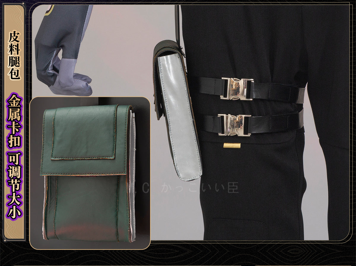 【限定販売】Monenjoy 鳴潮 コスプレ衣装　主人公（気動）　アクセサリー付　実物化　実装化　イベント　仮装　カッコイイ　ハロウィン - Monenjoy