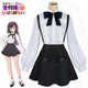 Monenjoy ギルます アリナ・クローバー 　コスプレ衣装　メイド服　 ギルドの受付嬢ですが コスプレ 　ワンピース　GS1366 - Monenjoy
