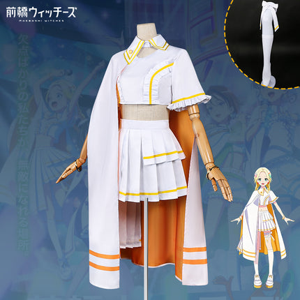 Monenjoy　前橋ウィッチーズ 　三俣 チョコ　コスプレ衣装　黄色　ライブ服　舞台服　コスチューム　魔女　　演出服GS1902