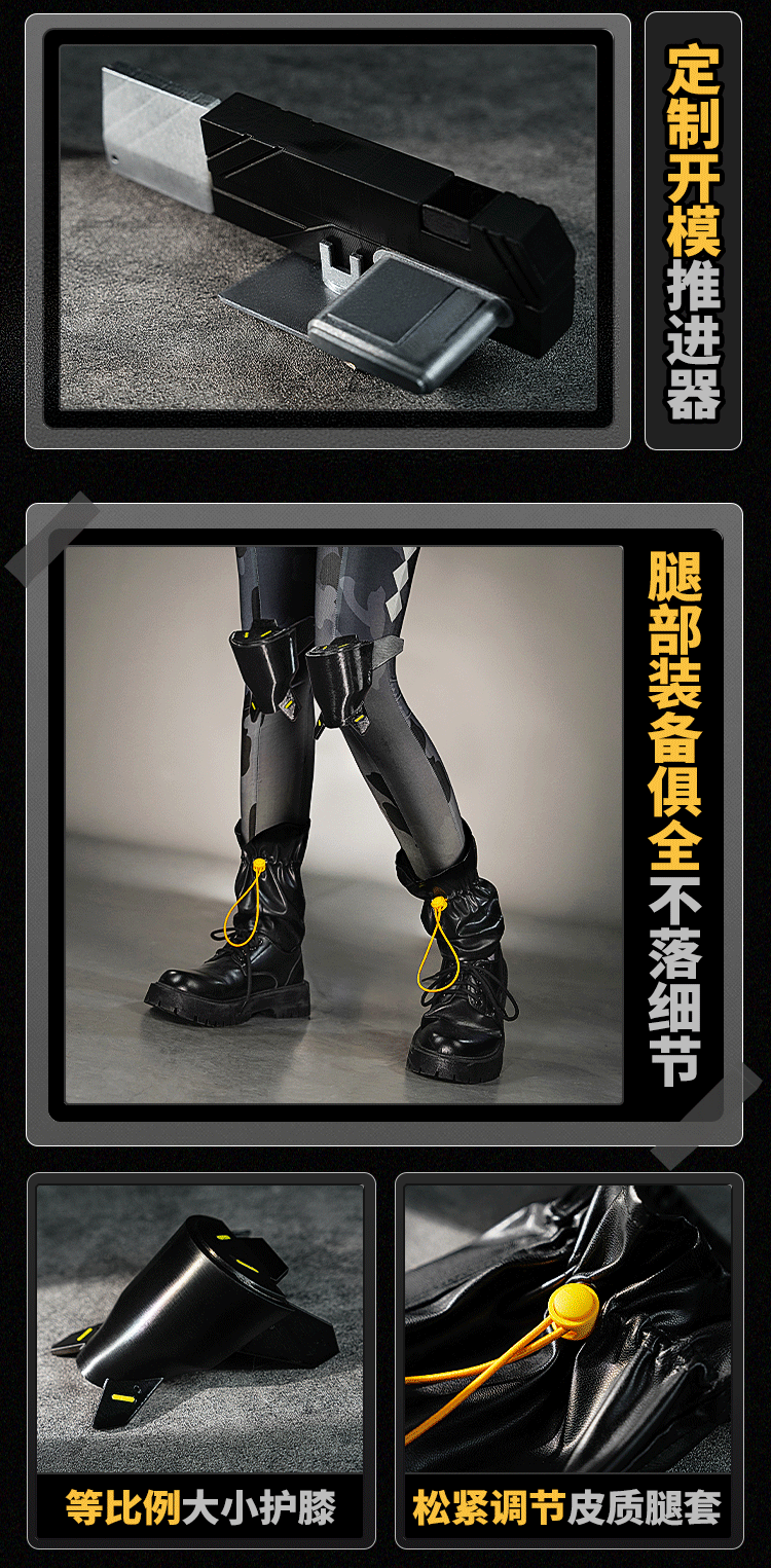 Monenjoy ゼンレスゾーンゼロ トリガー コスプレ衣装　イベント　オボルス小隊　仮装　 - Monenjoy