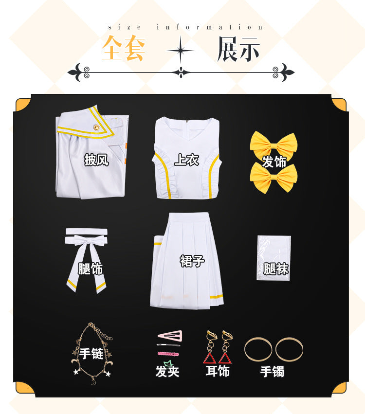 Monenjoy　前橋ウィッチーズ 　三俣 チョコ　コスプレ衣装　黄色　ライブ服　舞台服　コスチューム　魔女　　演出服GS1902