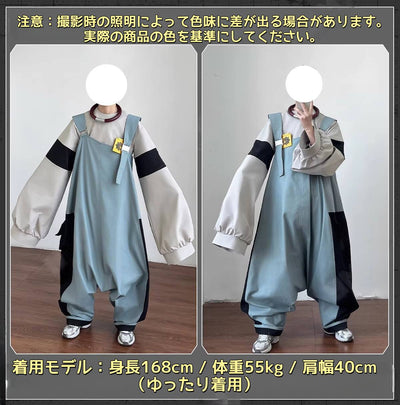 Monenjoy　ガチアクタ GACHIAKUTA ディア 　コスプレ衣装　鞄付　セントラリアン　ギバー コスチューム　 MONENJOY