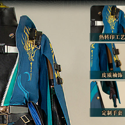 Monenjoy 鳴潮 コスプレ衣装　忌炎（きえん）コスチューム　イヤリング付　イベント　仮装　戦闘服　カッコイイ　 - Monenjoy