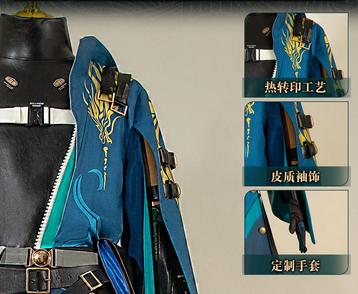 Monenjoy 鳴潮 コスプレ衣装　忌炎（きえん）コスチューム　イヤリング付　イベント　仮装　戦闘服　カッコイイ　 - Monenjoy