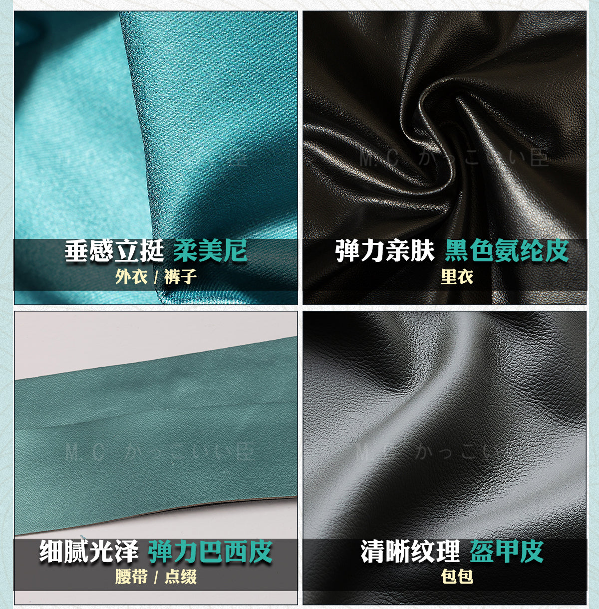 Monenjoy　鳴潮 (Wuthering Waves)　コスチューム　忌炎（きえん）　同人服　コラボIP限定版　イヤリング付　めいちょう　コスプレ衣装　イベント　仮装　ハロウィン　 - Monenjoy