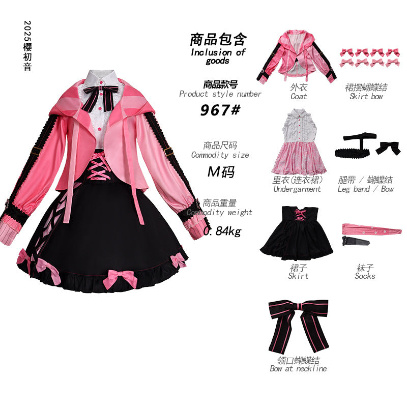 Monenjoy 桜ミク コスプレ衣装 初音ミク 地雷系 可愛い ワンピース