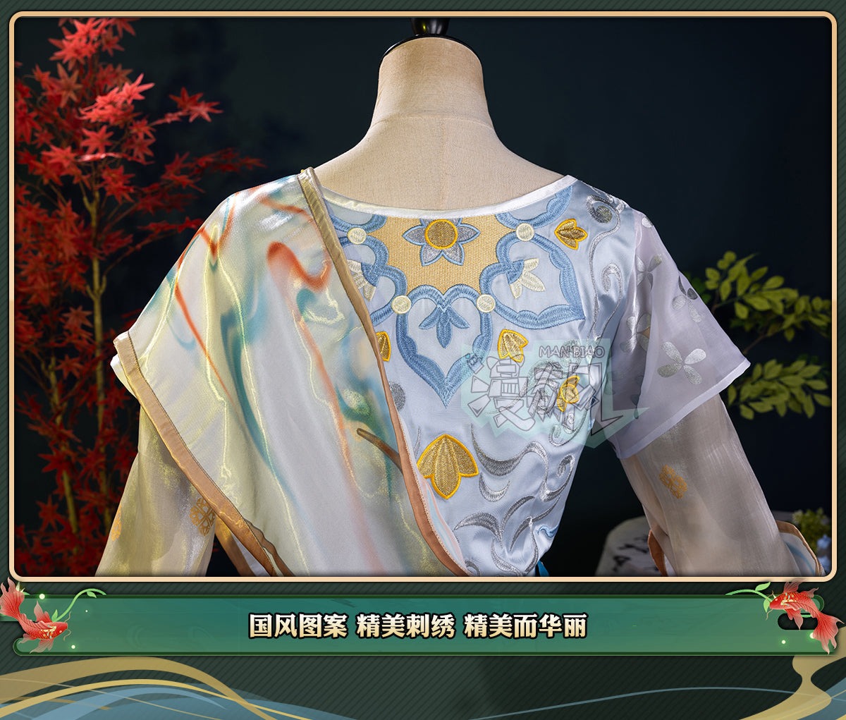 Monenjoy　第五人格　医師　コスチューム　サバイバー　コスプレ衣装　アイデンティティ5/IdentityV　 - Monenjoy