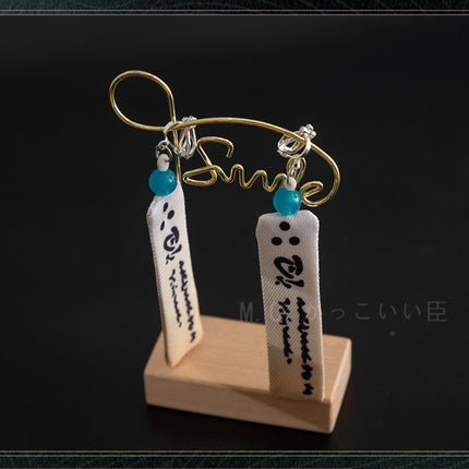 【限定販売】Monenjoy　鳴潮　コスプレ衣装　かじょりん(哥舒臨)　イヤリング＋ネックレス贈り　コスチューム　カジョリン　イベント　カッコイイ　ハロウィン　 - Monenjoy