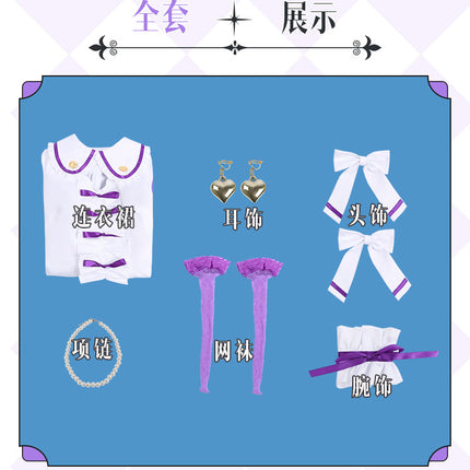 Monenjoy　前橋ウィッチーズ 新里 アズ　紫色 コスプレ衣装　ライブ服　舞台服　コスチューム　魔女　